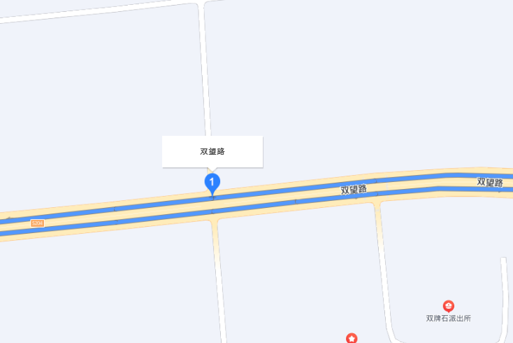 雙望路 雙望路