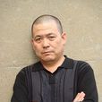 蘭法慶 蘭法慶