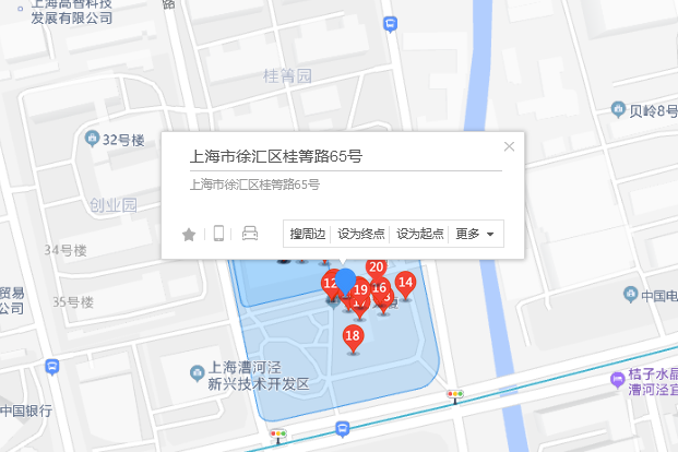 桂箐路65號 桂箐路65號
