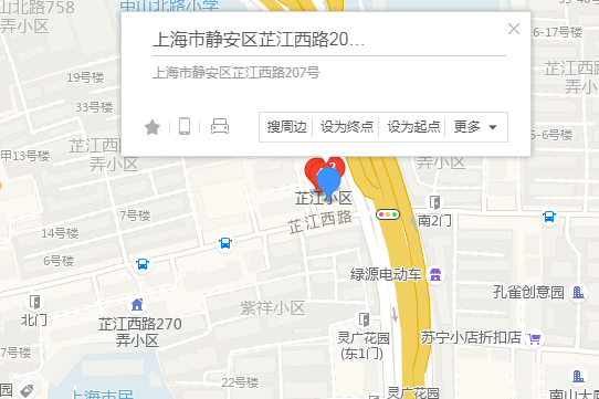 芷江西路207號 芷江西路207號