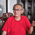 畢亞丁 畢亞丁