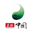 森林中國 森林中國