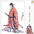 劉琦(東漢荊州牧劉表長子)