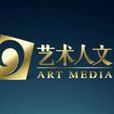 公益頻道 公益頻道