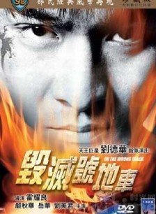 潘宏彬 潘宏彬