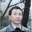 任雅林 任雅林
