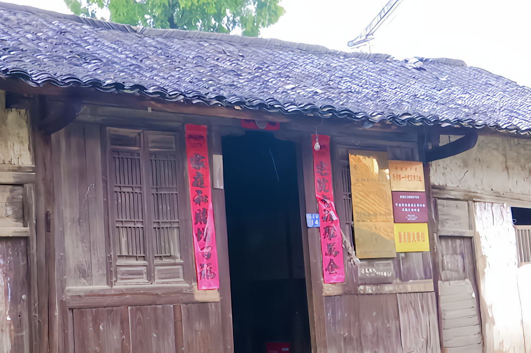 魏文伯故居 魏文伯故居