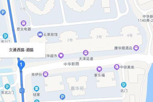 交通西路 交通西路
