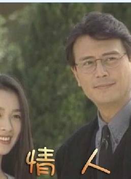 柯淑勤 柯淑勤