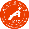 河南省實驗中學(河南實驗中學) 河南省實驗中學(河南實驗中學)