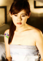 戀香(電視劇戀香)