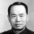 白穆(已故上海電影製片廠演員) 白穆(已故上海電影製片廠演員)