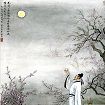 梁曾 梁曾