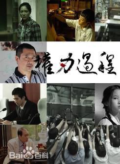 尹馨(演員) 尹馨(演員)