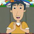健康哥哥 健康哥哥