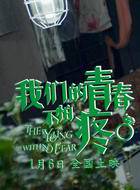 史元庭 史元庭