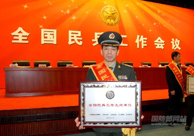 陳永振(河南省國防動員委員會綜合辦公室專職副主任) 陳永振(河南省國防動員委員會綜合辦公室專職副主任)