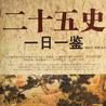 林興祖 林興祖