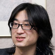 村田雅彥 村田雅彥