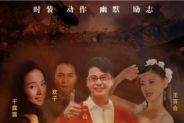 寶貝攻略 寶貝攻略