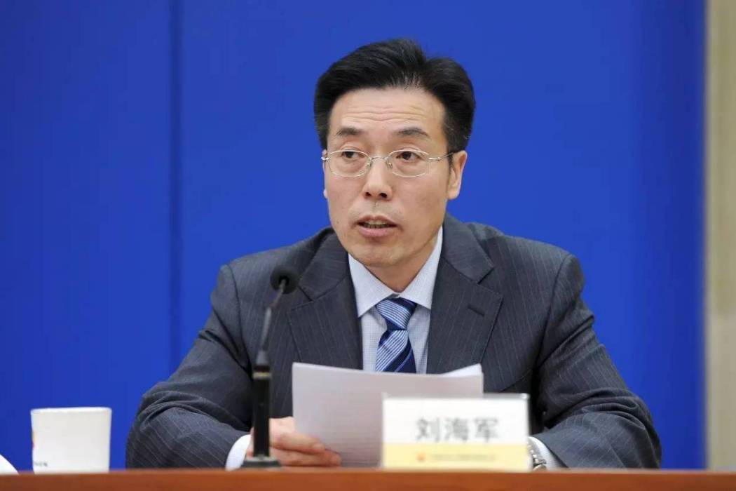 劉海軍(中國石油集團工程股份有限公司原董事) 劉海軍(中國石油集團工程股份有限公司原董事)