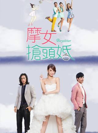 夏若妍 夏若妍