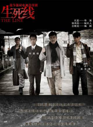 羅京民 羅京民