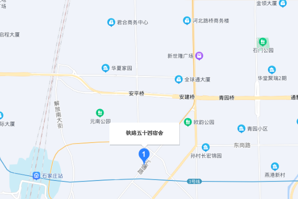 鐵路54宿舍 鐵路54宿舍