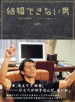 阿部寬 阿部寬
