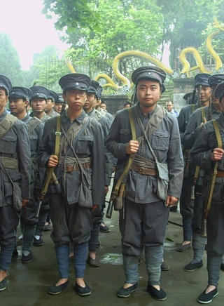 紀永清 紀永清