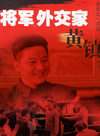 陳婧暘 陳婧暘