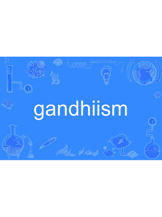 gandhiism gandhiism