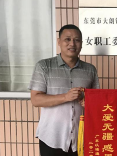 陳會芳(廣東以諾通訊有限公司行政主管) 陳會芳(廣東以諾通訊有限公司行政主管)
