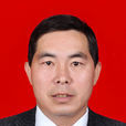朱德忠(全國道德模範) 朱德忠(全國道德模範)