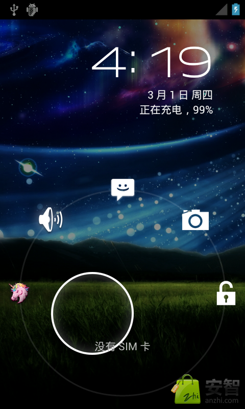 HTC G10 4.0ROM