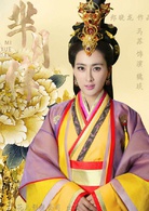 羋月傳(2015年鄭曉龍執導電視劇)