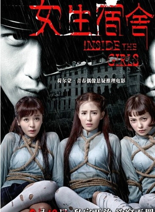 杜雙宇 杜雙宇