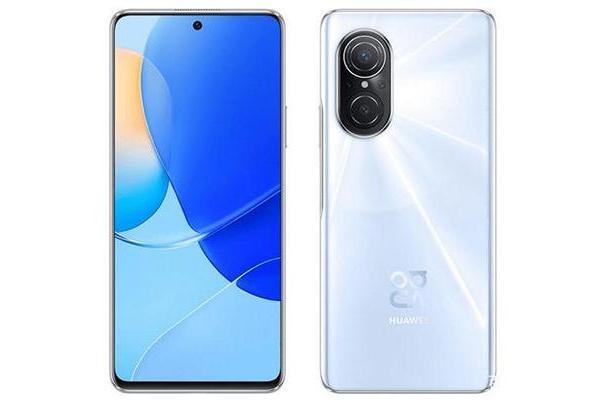 HUAWEI nova 9 SE HUAWEI nova 9 SE