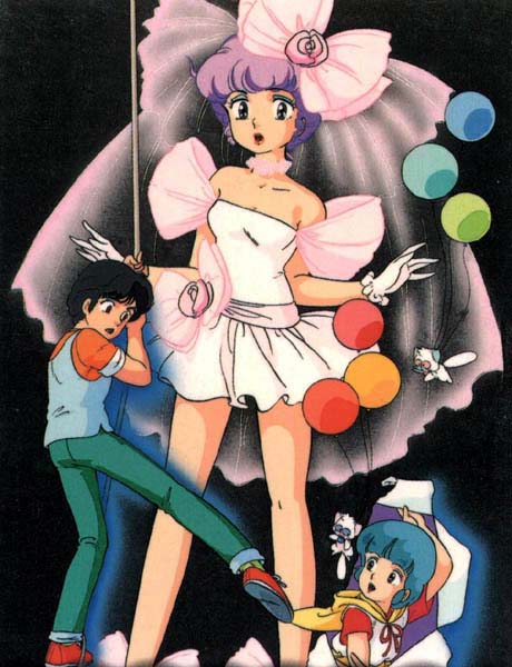 我是小甜甜(日本1983年Studio Pierrot出品電視卡通作品)