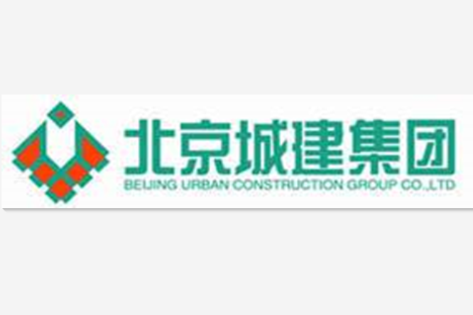 北京城建集團有限責任公司(城建集團) 北京城建集團有限責任公司(城建集團)