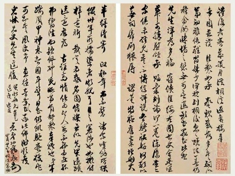 蔣元龍(湖南省濟陽市第六中學高級教師) 蔣元龍(湖南省濟陽市第六中學高級教師)