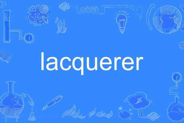 lacquerer lacquerer