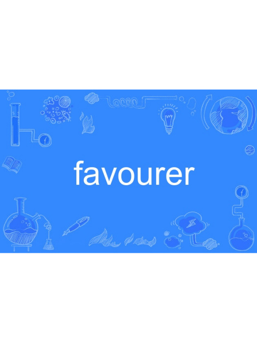 favourer favourer