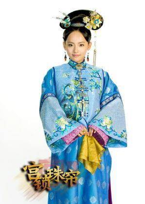 宮鎖珠簾(宮鎖心玉2)