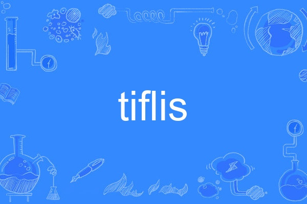 tiflis tiflis
