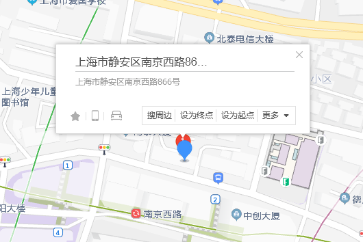 南京西路866號 南京西路866號
