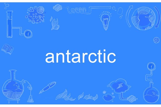 Antarctic Antarctic