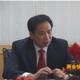 白高振 白高振