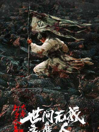劉冠麟(中國內地男演員)