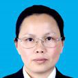 董莉(貴州省安順市中級人民法院副院長) 董莉(貴州省安順市中級人民法院副院長)